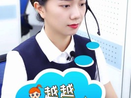 香港移动客服电话是多少