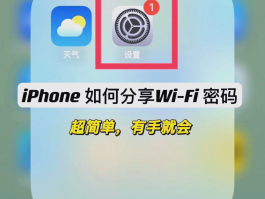 包含网络免费打电话软件都有哪些呢苹果手机的词条