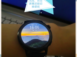 关于网络电话通话宝的图片怎么设置壁纸的信息