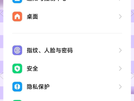 快手打电话怎么录音啊视频