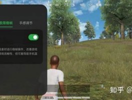 oppo手机口袋防误触模式怎么解除