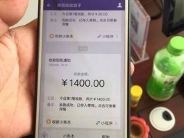 手机微信客服电话人工服务24小时的简单介绍