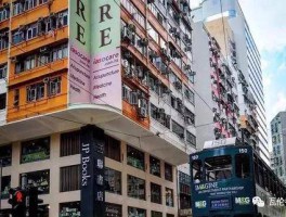 香港电话卡怎么办理换身份证流程