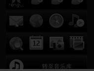 诺基亚通话声音调大怎么设置