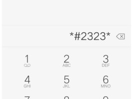 4g网络电话打不出去了什么原因呢怎么办的简单介绍