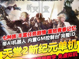 怎么查虚拟电话是谁的