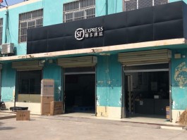 顺丰客服电话人工95338