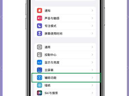 网络电话可以自定义号码吗怎么设置