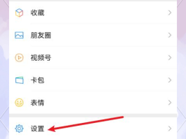 网络电话怎么显示号码