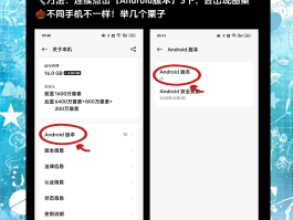 免费打电话隐藏号码的软件有哪些