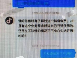 查号码的客服电话