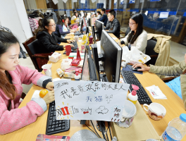 抖音客服电话人工服务24小时