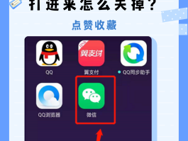 怎么免费打网络电话手机