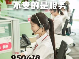 广发客服电话多少人工服务电话