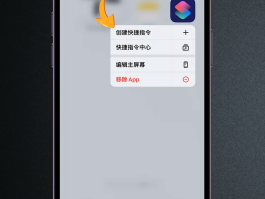 加密通话功能怎么打开