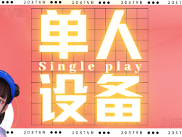 美团虚拟电话有效期