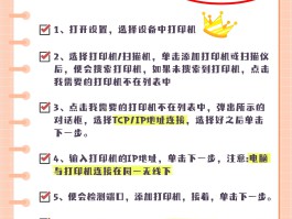 怎样下载网络电话