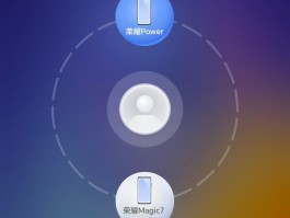 连wifi免费打电话的软件下载的简单介绍