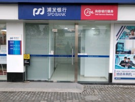 qq客服电话24小时人工服务热线上班时间