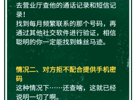 怎么能用网络电话打电话给对方