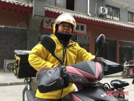 美团的客服电话号码多少