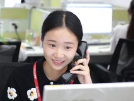 京东金融客服电话号码