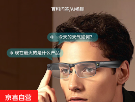 加密通话用英语怎么说呢翻译