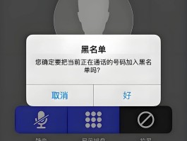 电信手机号查询入口在哪里找