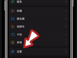 什么软件可以打虚拟电话号