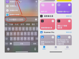 不用电话卡免费打电话的软件