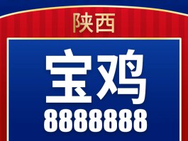 香港电话号码虚拟生成怎么弄