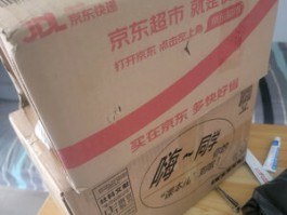 客服电话京东外卖怎么打电话