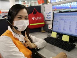 电信电话号码客服电话多少