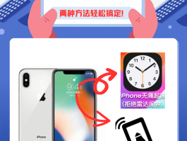 关于ip打电话是什么意思呢怎么设置手机铃声的信息