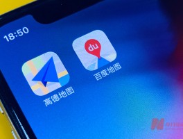 高德打车客服电话号码是多少