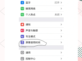 显号的网络电话怎么打进去是空号