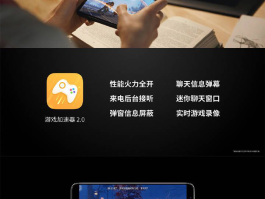 聊天360免费网络电话是真的吗
