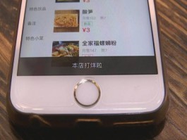 美团外卖客服电话人工服务24小时电话号码