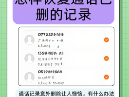 回拨电话号码不存在是怎么回事儿呢