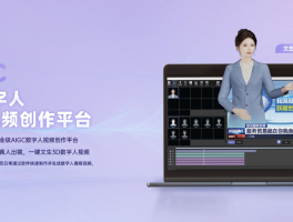 虚拟电话生成器都是显示什么的