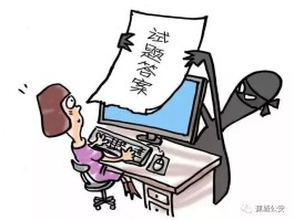 汇付支付客服电话人工服务热线是什么