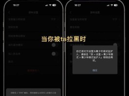 隐藏手机号码发短信方法怎么设置密码
