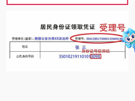 支付宝客服电话人工服务号码多少