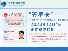 英国电话卡需要实名吗安全吗的简单介绍