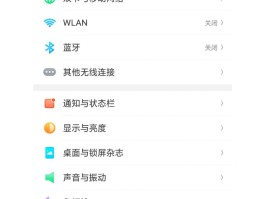 免费打电话的软件是什么软件
