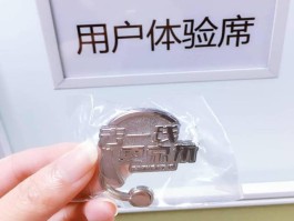 京东客服电话人工服务热线电话是多少