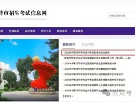 微微网络电话能查询到来源吗