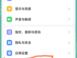 手机口充不进去电怎么办