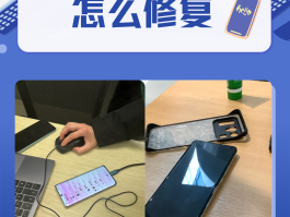 手机口进水了可以把它晾干吗视频