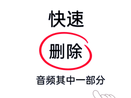 如何设置加密通话录音保存